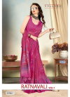 Ratnavali Vol 7 By Vallabhi Georgette Printed Saree Wholesale Price In Surat
